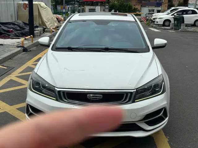 GEELY Emgrand Emgrand Sedan 2020 1.5 Luxury CVT Automatic