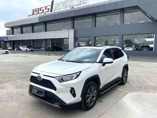 Toyota RAV4 RAV4 2023 2.0 2WD Fashion CVT Automatic