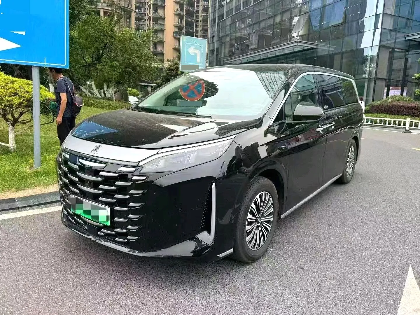 BYD Xia DM-i