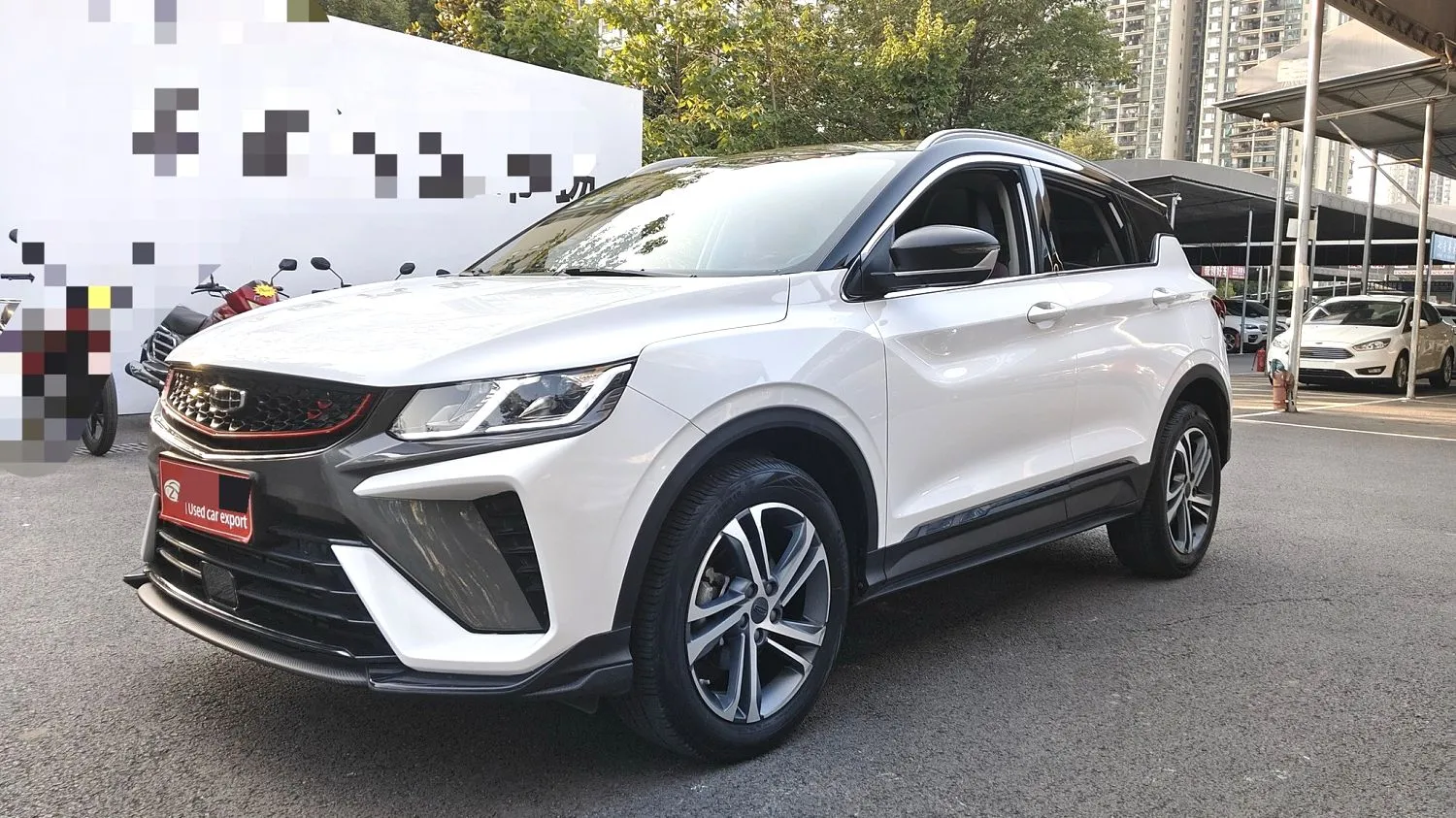 Geely Binyue