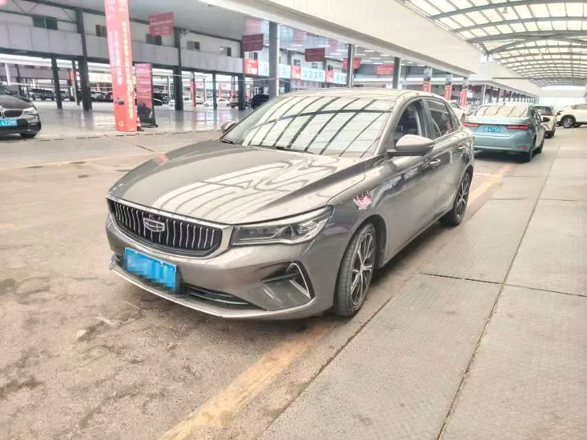 Geely Emgrand