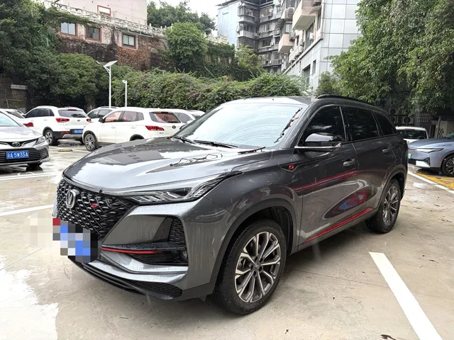 Changan CS75 Plus CS75 Plus 2020 2.0T Flagship Automatic