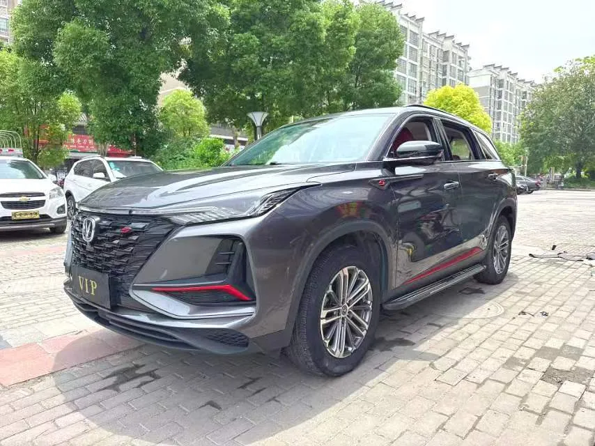 Changan CS75 Plus