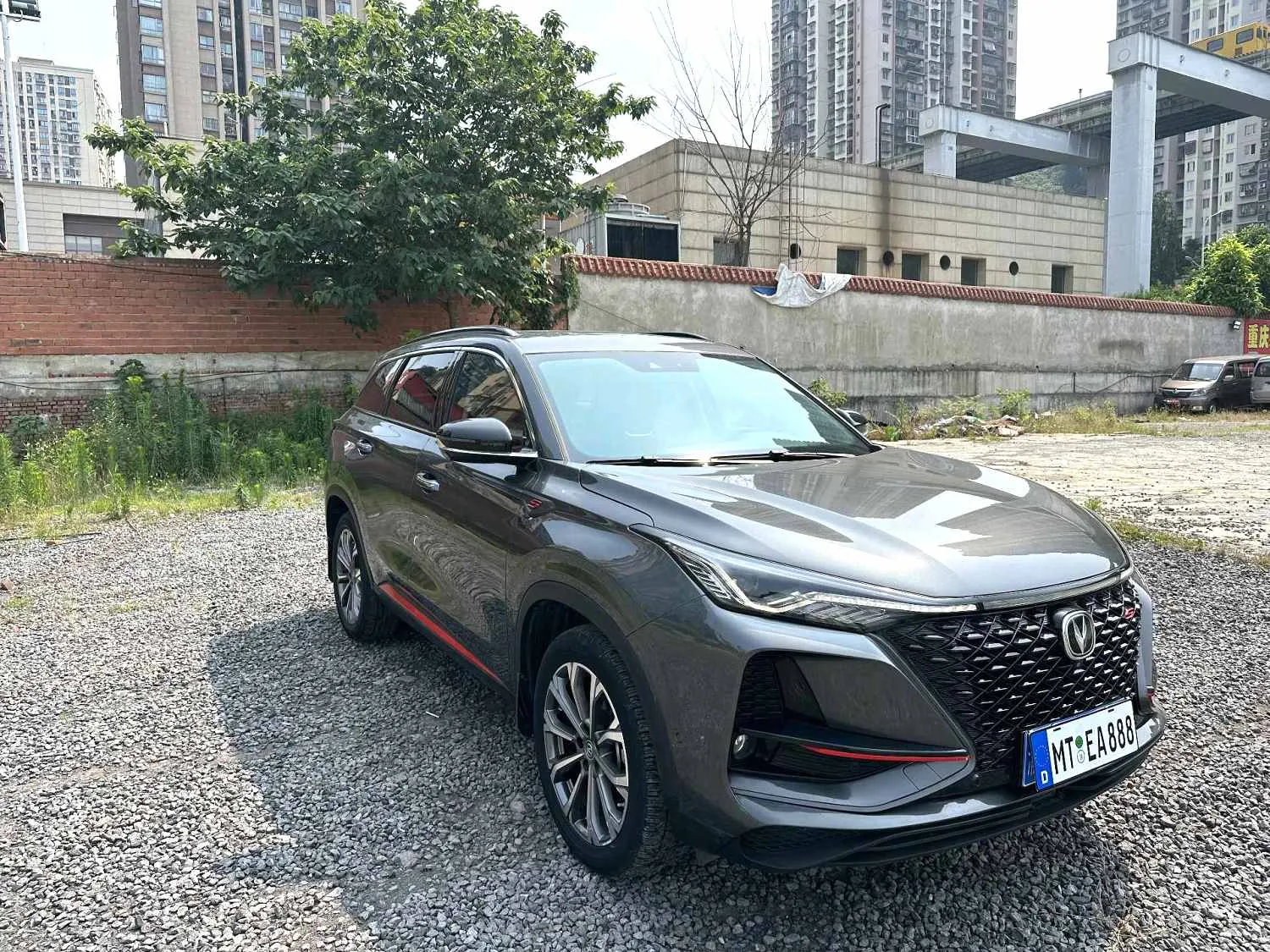 Changan CS75 Plus