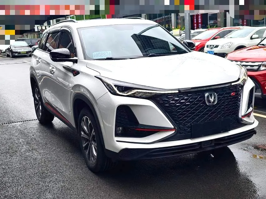 Changan CS75 Plus
