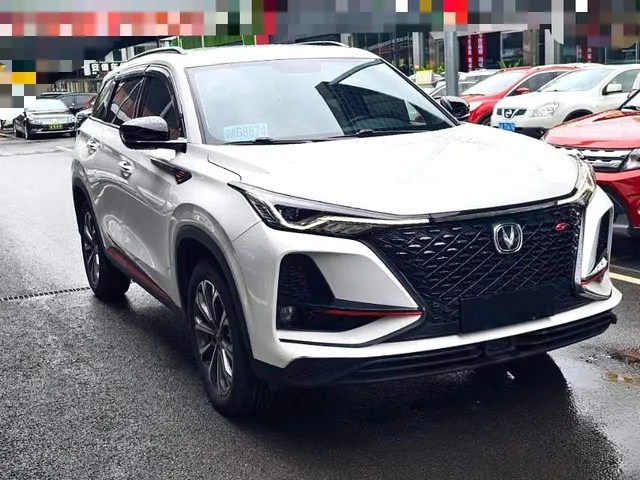 Changan CS75 Plus Changan CS75 Plus 2021 2.0T Automatic