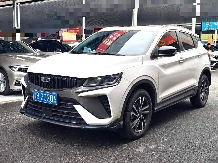 Geely Binyue L