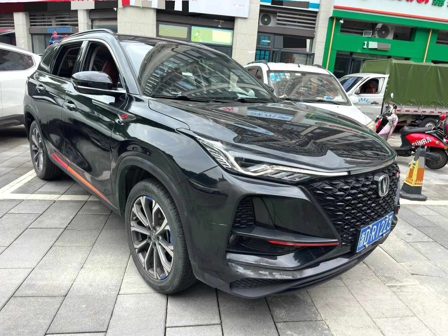 Changan CS75 Plus