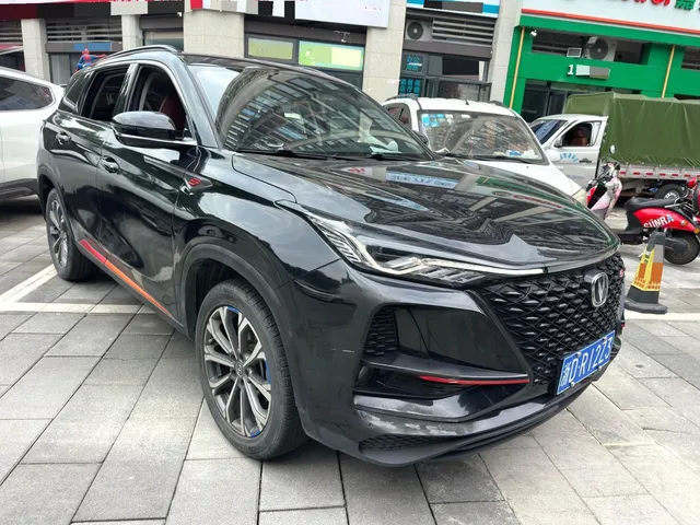 Changan CS75 Plus Changan CS75 Plus 2020 2.0T Automatic