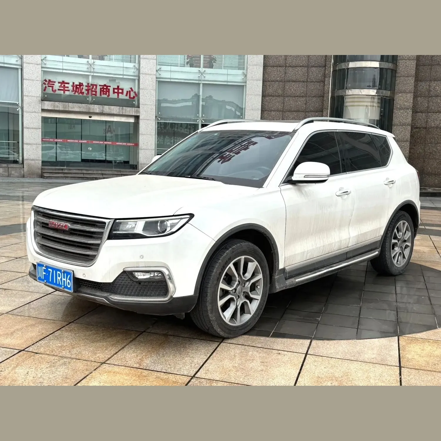 Haval H7