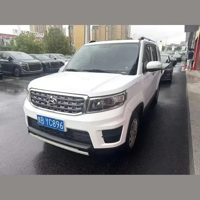 Changan Oshan X70A 2020