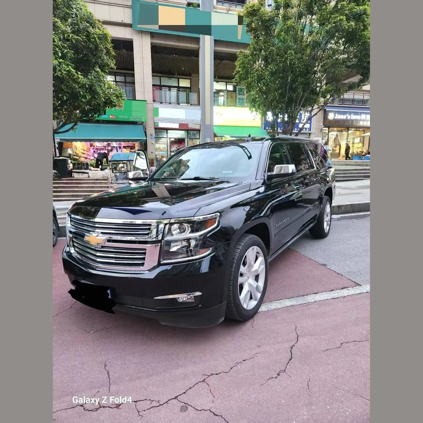 Chevrolet Suburban