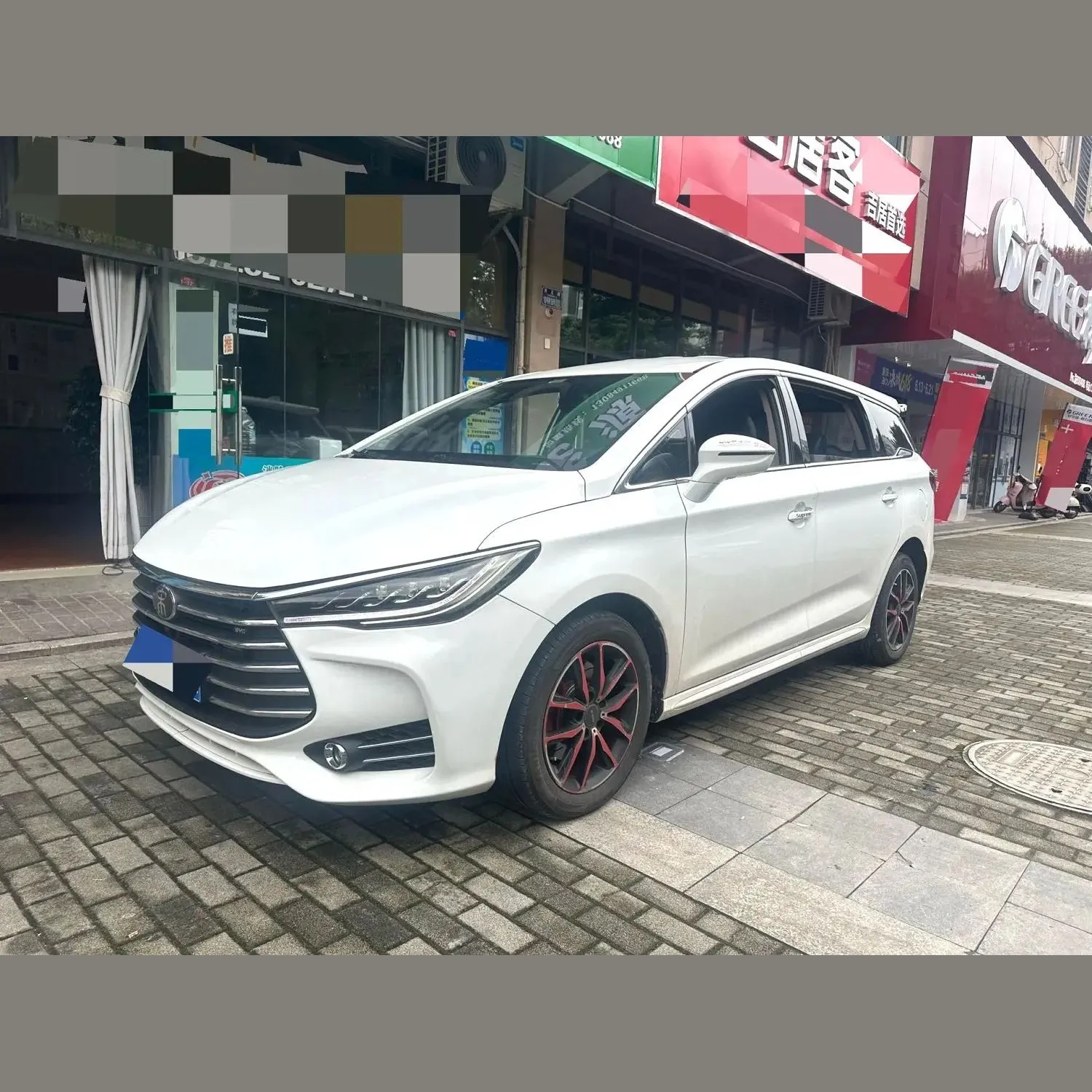 BYD Song MAX