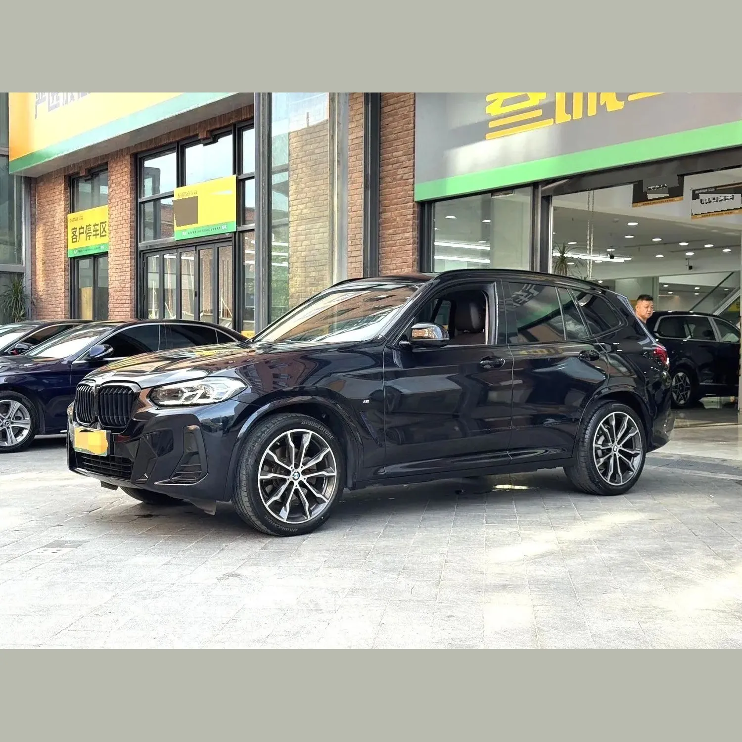 2022 X3 xDrive30i 2.0T M