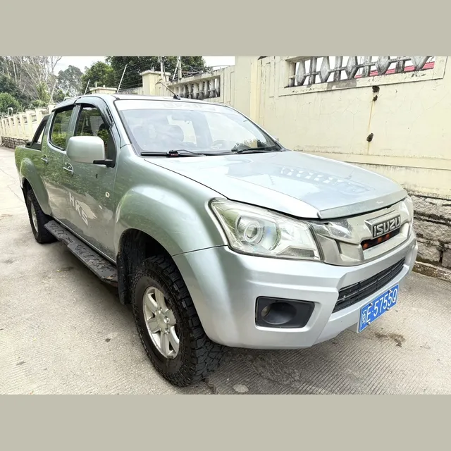 Isuzu Ruimai 2016