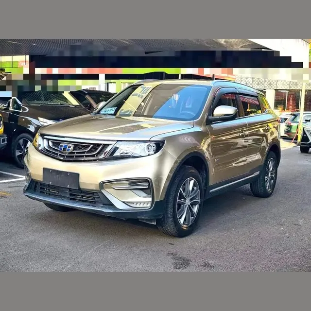 Geely Boyue 2020