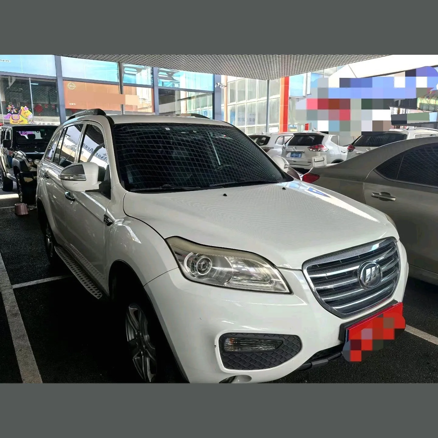 Lifan X60