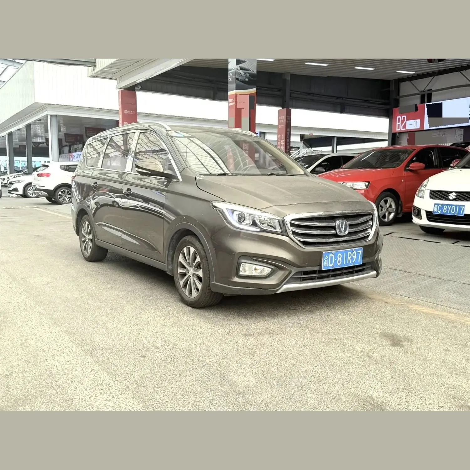 Changan Lingxuan