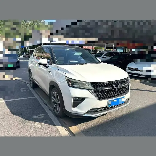 Wuling Xingchen HEV 2022