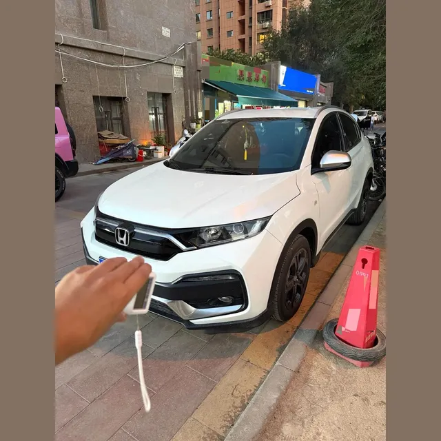 Honda XR-V 2020