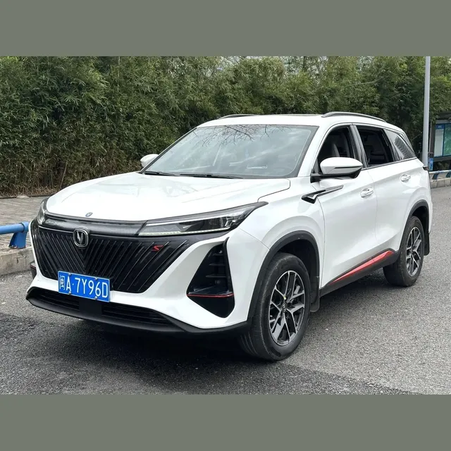 Changan CS75 Plus 2022