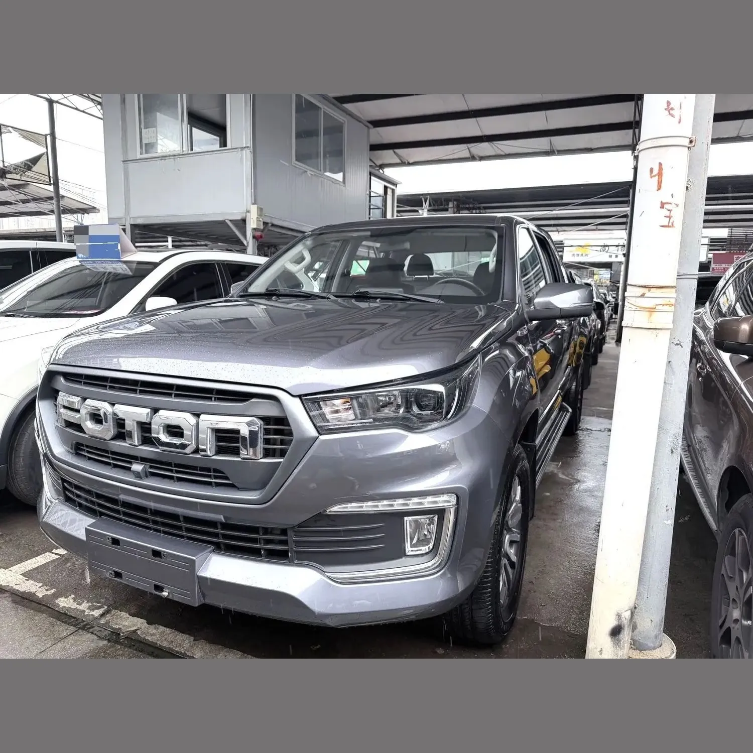 Foton Tunland Yutu 9