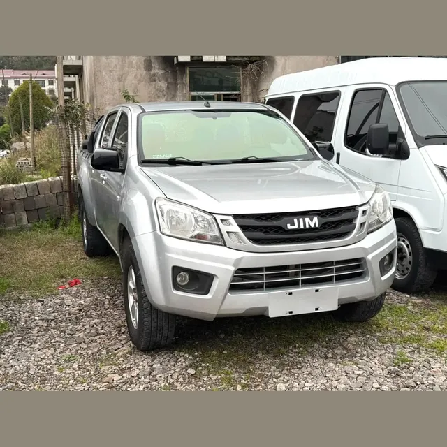 Isuzu Lingtuo 2020