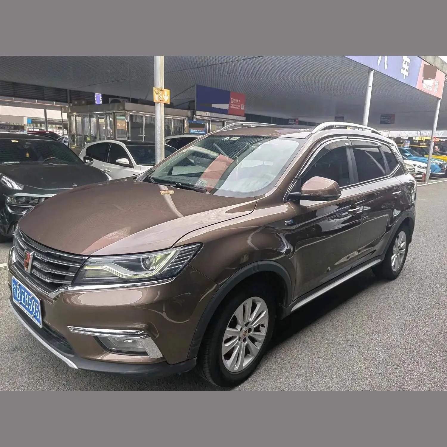 Roewe RX5