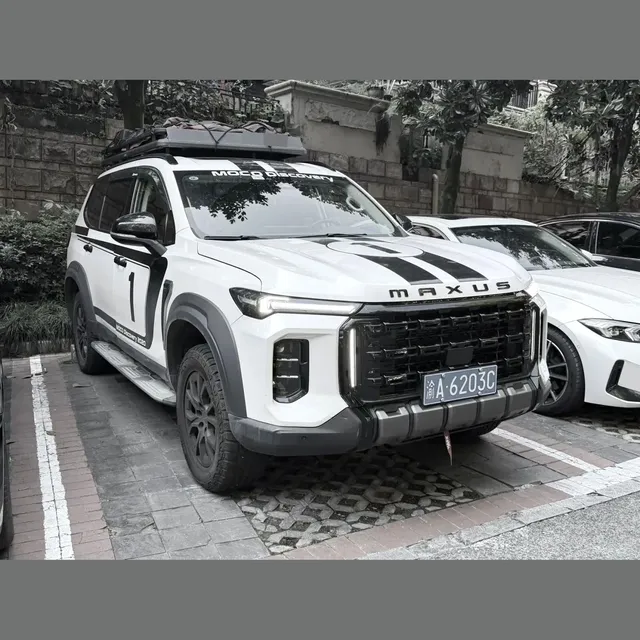Maxus Territory 2023