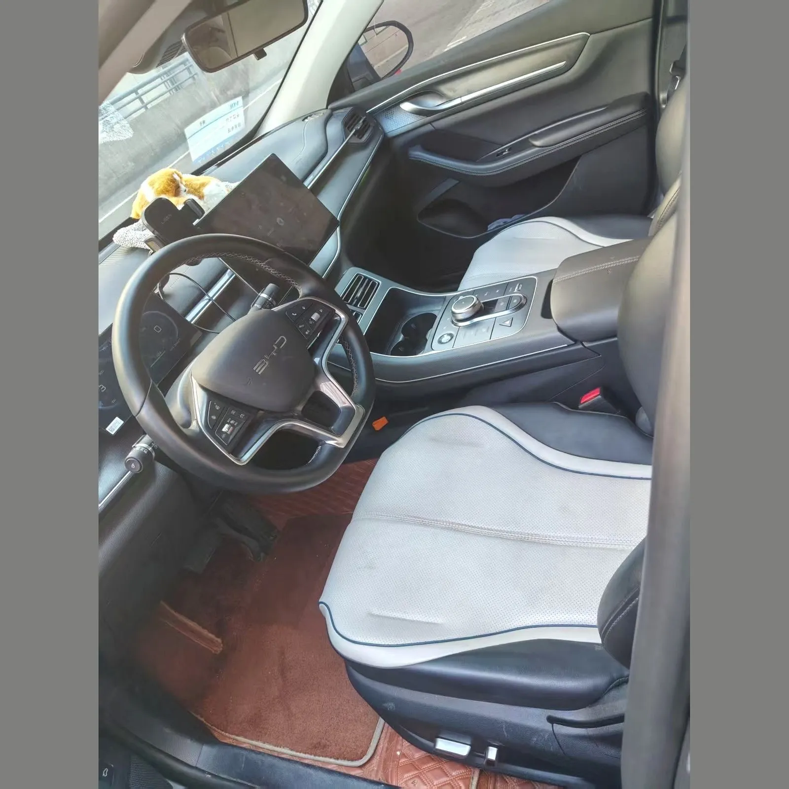 BYD Destroyer 05 DM-i