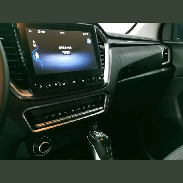 Isuzu D-MAX 2023